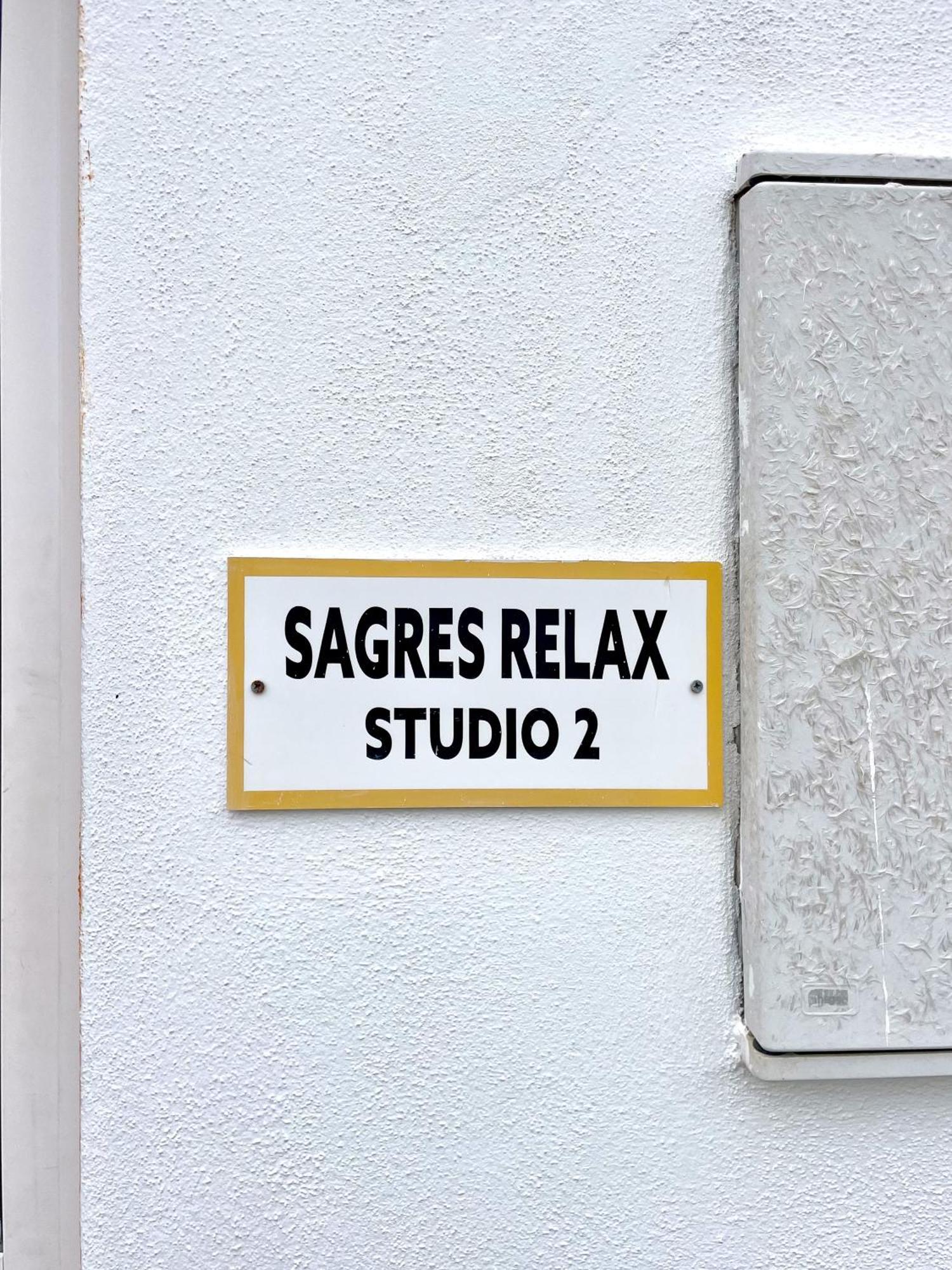 Sagres Relax Studios Exterior photo